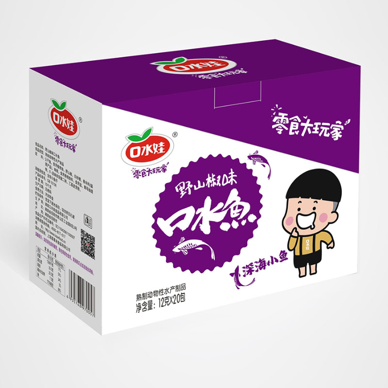 野山椒味口水魚